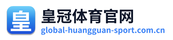 皇冠体育官网